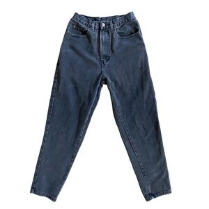 Vintage Jordache Basics High Waisted Tapered Leg Black Jeans Womens Size 8x28